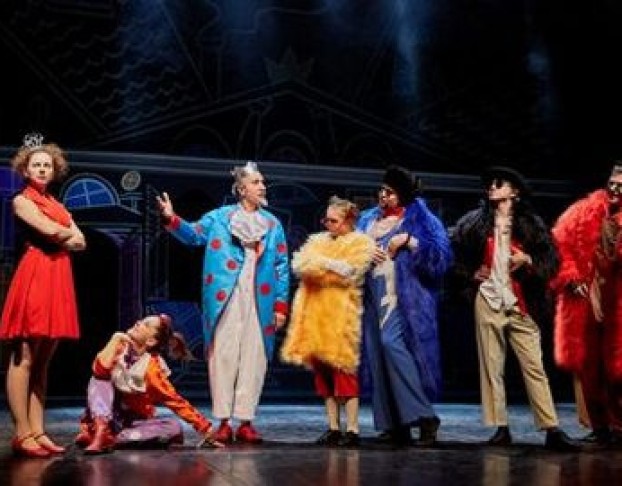 Бременские Музыканты