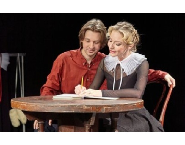 Чехов. Эскизы