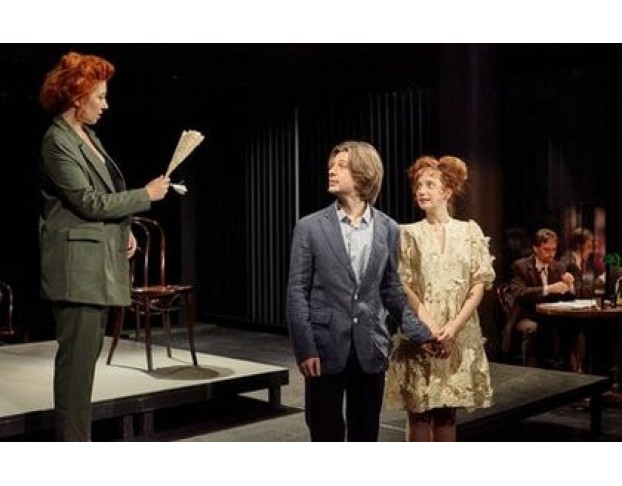 Чехов. Эскизы