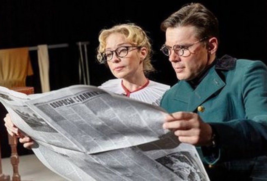 Чехов. Эскизы