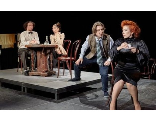 Чехов. Эскизы