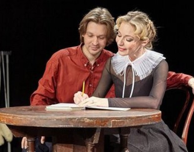 Чехов. Эскизы