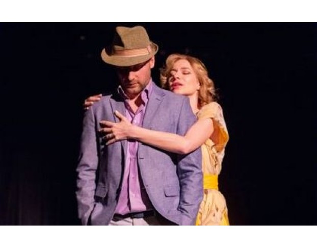 Месяц в Деревне