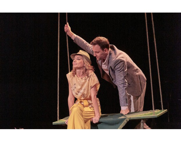 Месяц в Деревне