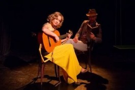 Месяц в Деревне