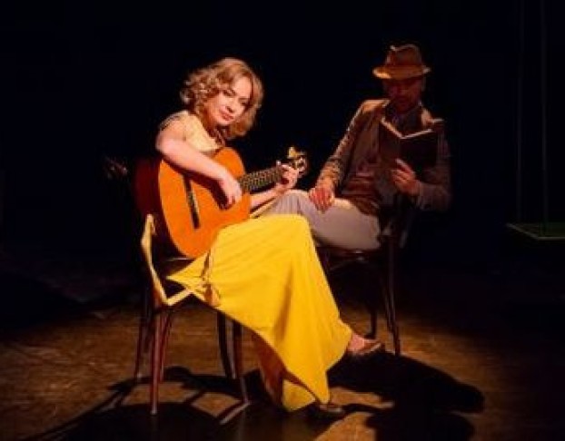 Месяц в Деревне