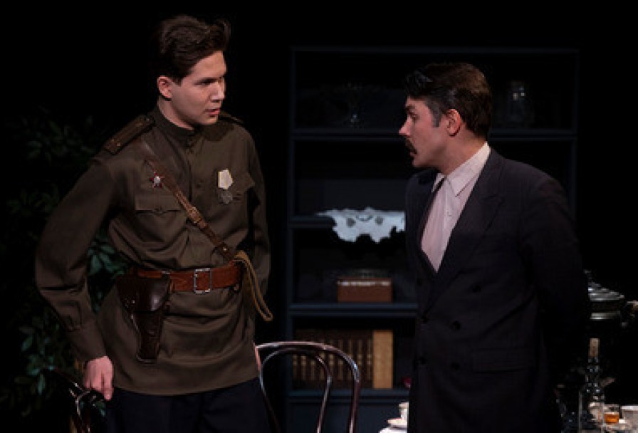 Так и Будет