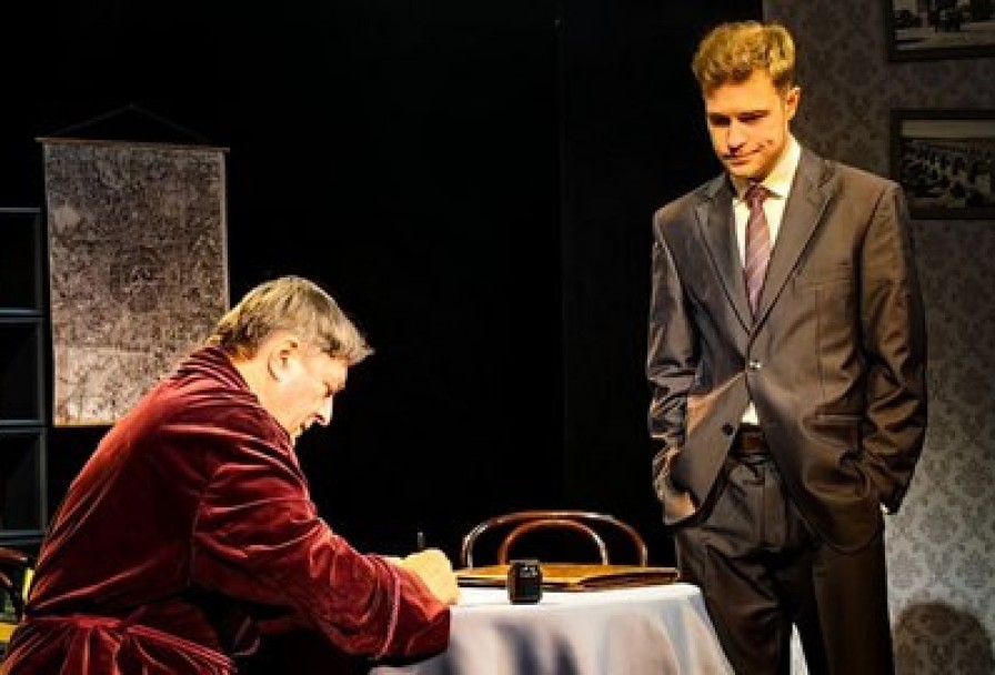 Так и Будет