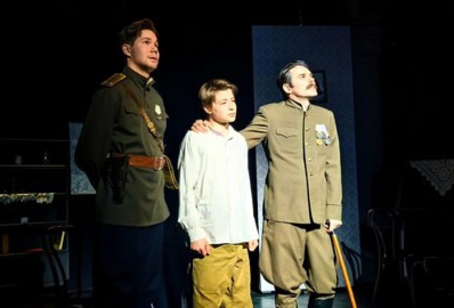 Так и Будет