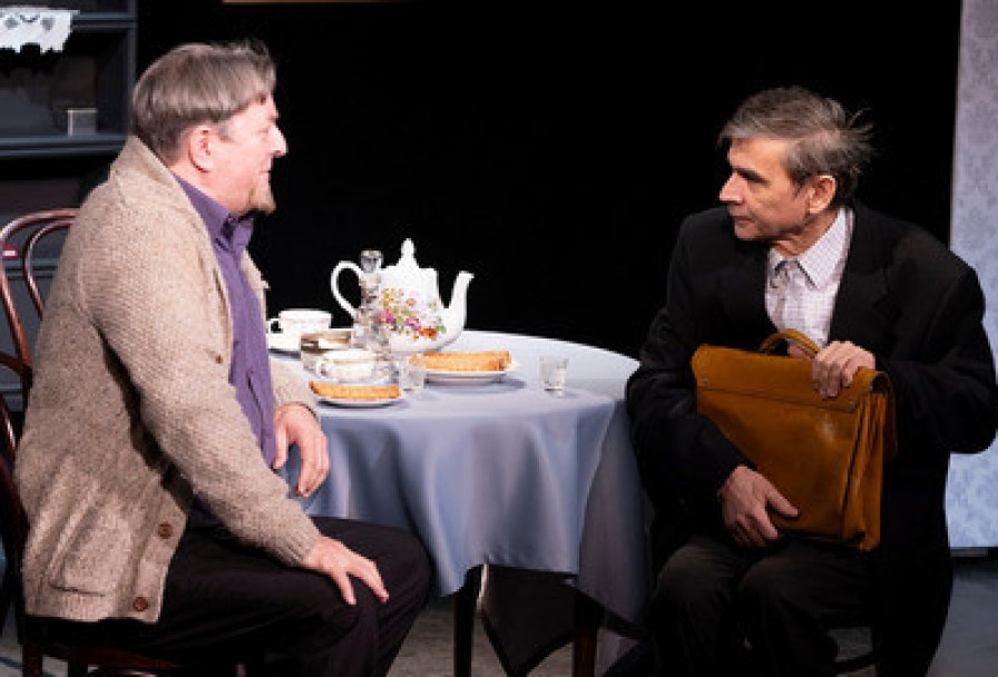 Так и Будет