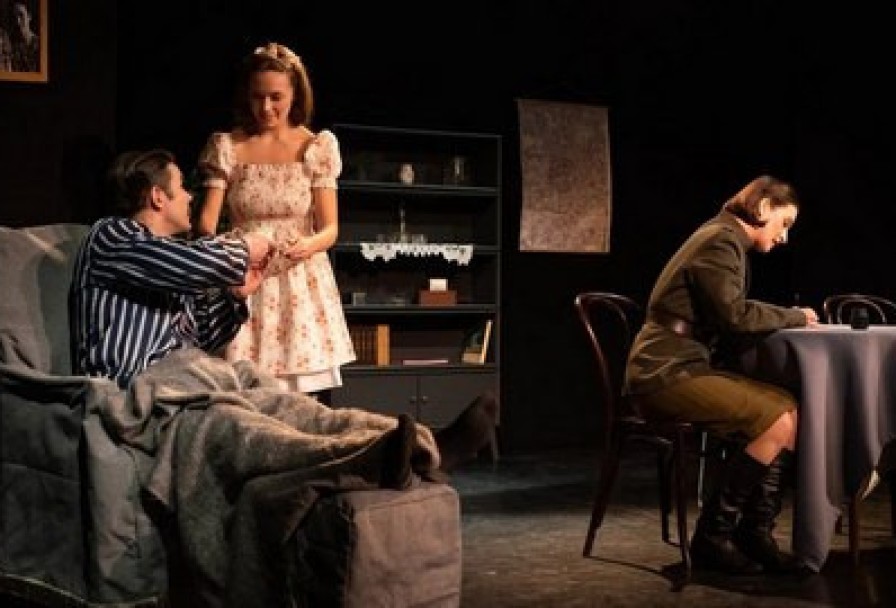 Так и Будет