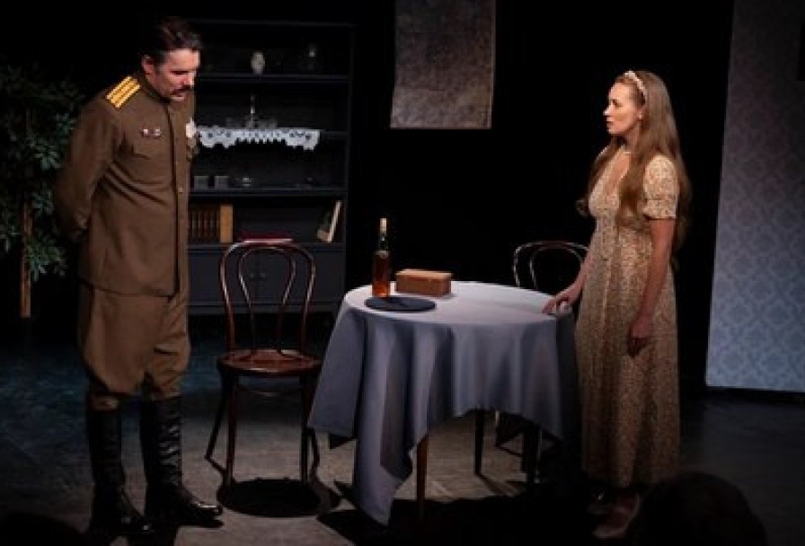 Так и Будет