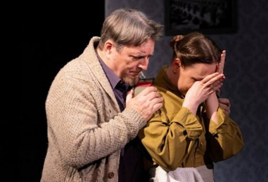 Так и Будет