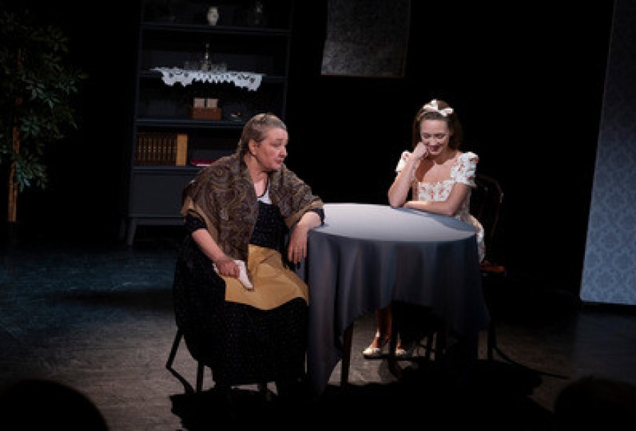 Так и Будет