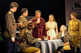 Так и Будет