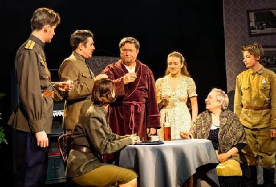 Так и Будет