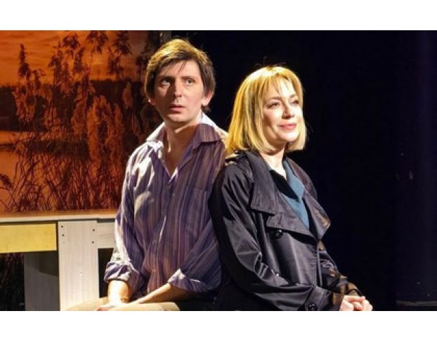 Утиная Охота