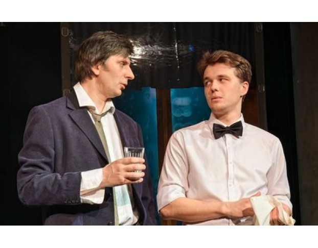 Утиная Охота