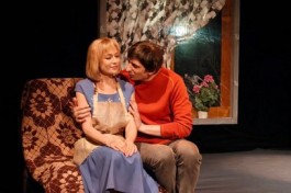 Утиная Охота