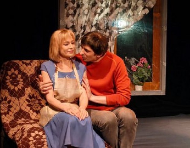 Утиная Охота