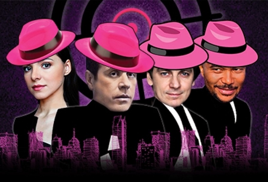 Мафия и Нежные Чувства