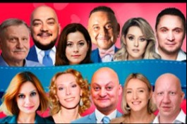 Моя Безумная Свадьба