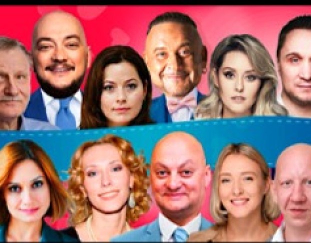 Моя Безумная Свадьба