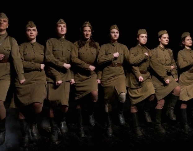 а Зори Здесь Тихие.