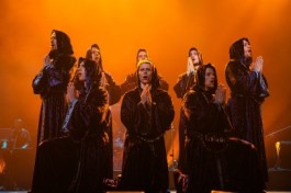 Mirror Of Enigma Enigma, Gregorian, Sandra