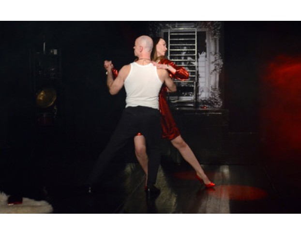 Танго на Миллион