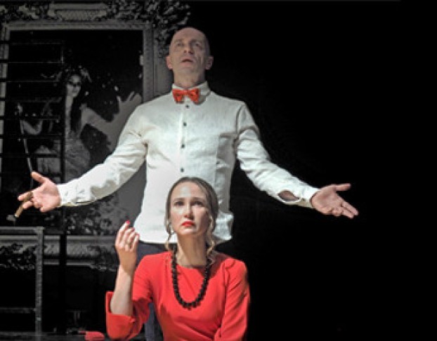 Танго на Миллион