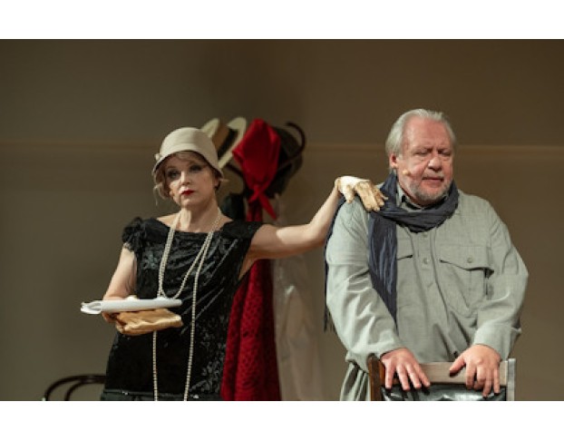 Театр для Себя