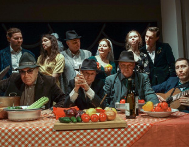 Ужин по-Итальянски