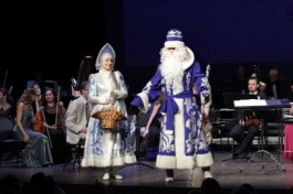 Старый Новый Год