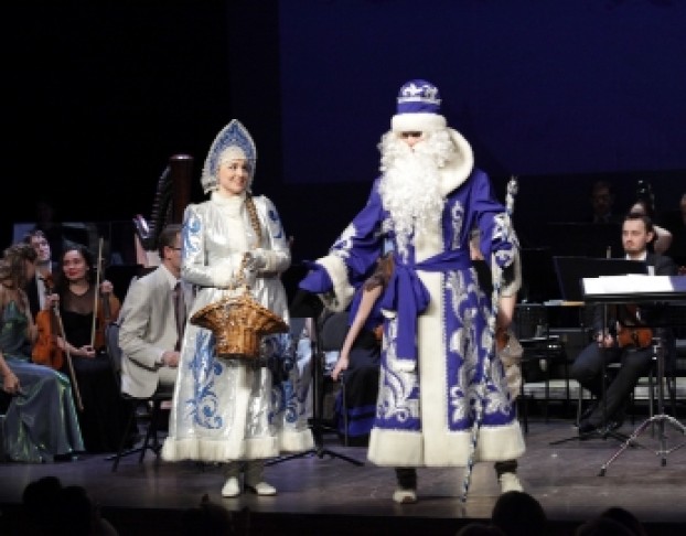 Старый Новый Год