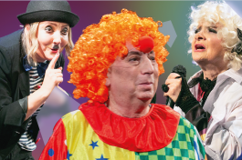 Хорошо Там, где Мы Есть