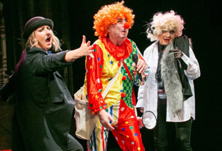 Хорошо Там, где Мы Есть