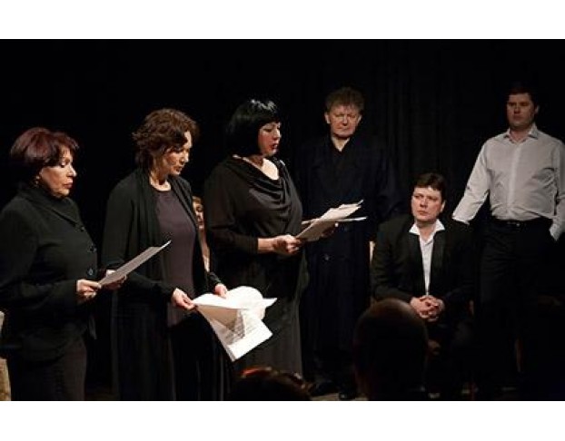 Листки из Сожжённой Тетради