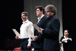 Листки из Сожжённой Тетради