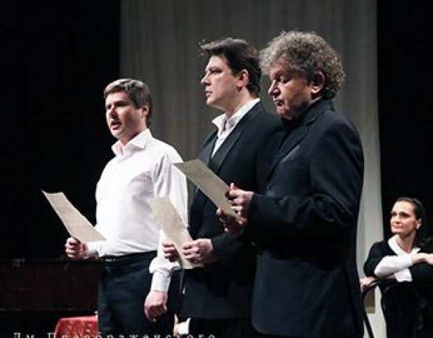 Листки из Сожжённой Тетради