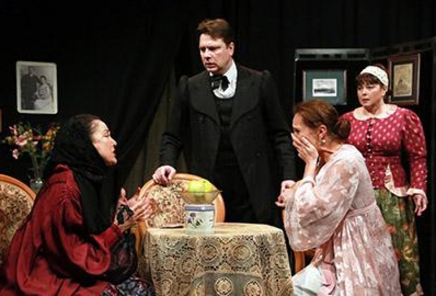 Один День из Жизни Девицы Любы Отрадиной