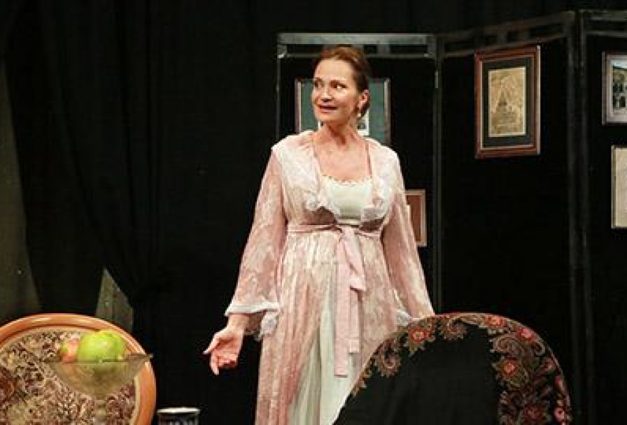 Один День из Жизни Девицы Любы Отрадиной