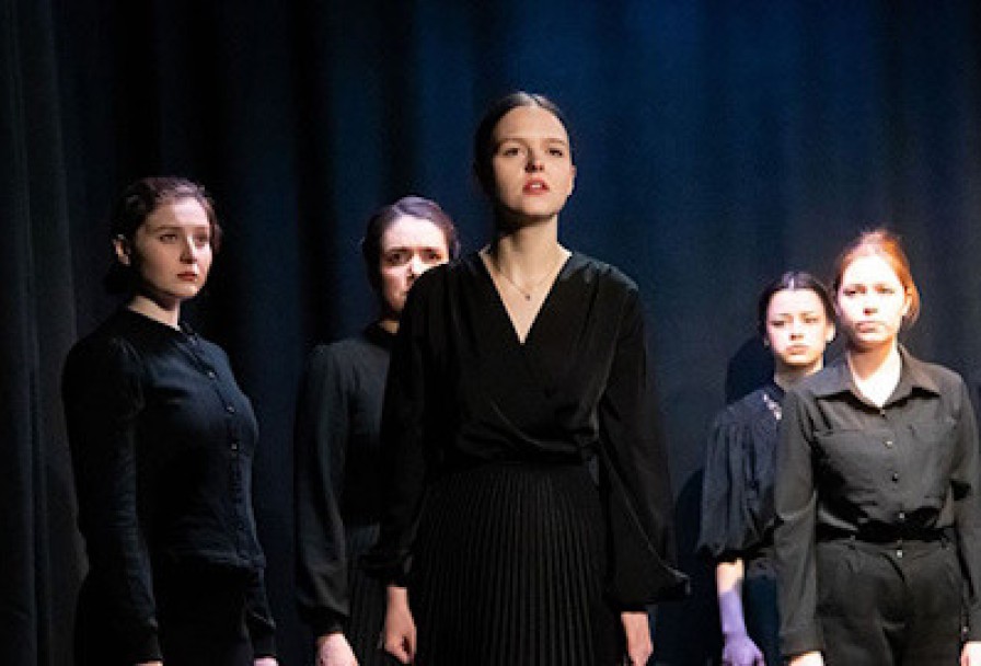 Шахтерская Дочь