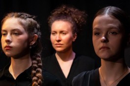 Шахтерская Дочь