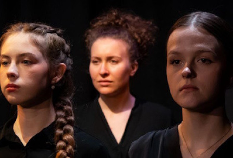 Шахтерская Дочь