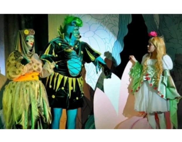 Страна Эльфов