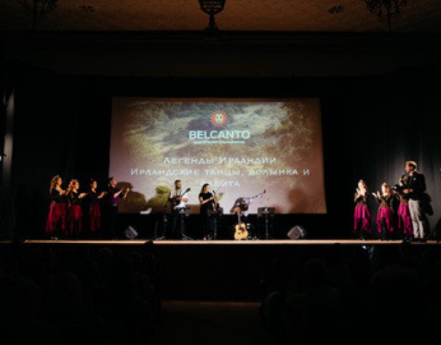 Легенды Ирландии. Огненные Танцы Ирландии, Волынка и Флейты