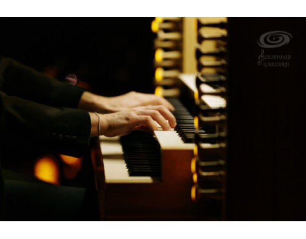 Людовико Эйнауди Неоклассика при Свечах