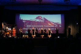 Тбилисо Грузинские Танцы, Армянский Дудук и Орган