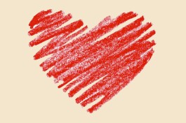 День Влюбленных